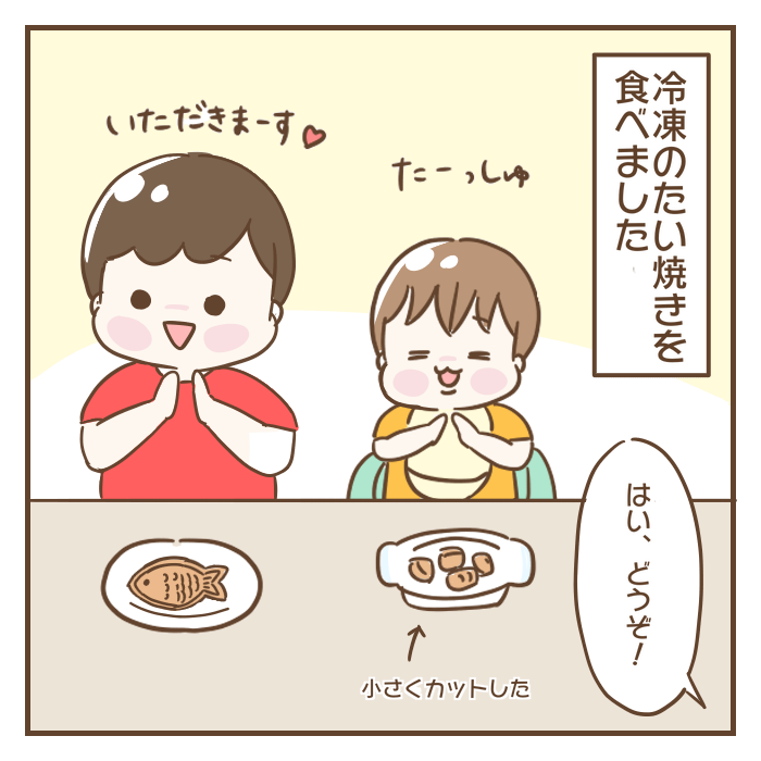 おやつのおかわりを狙う１歳児。トテトテと向かった先が……え、天才？の画像13