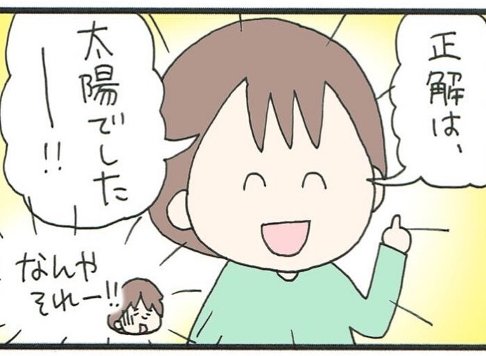 たっ、たしかに！！12歳の真理をついた名言に、パパたじたじの画像3