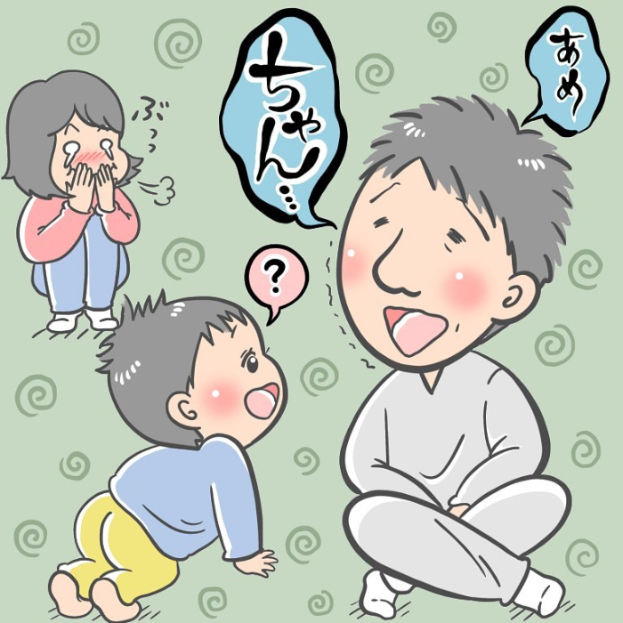 「幼稚園楽しくなかった……」しょんぼり顔のワケを聞いてみたら……えっ！？の画像19