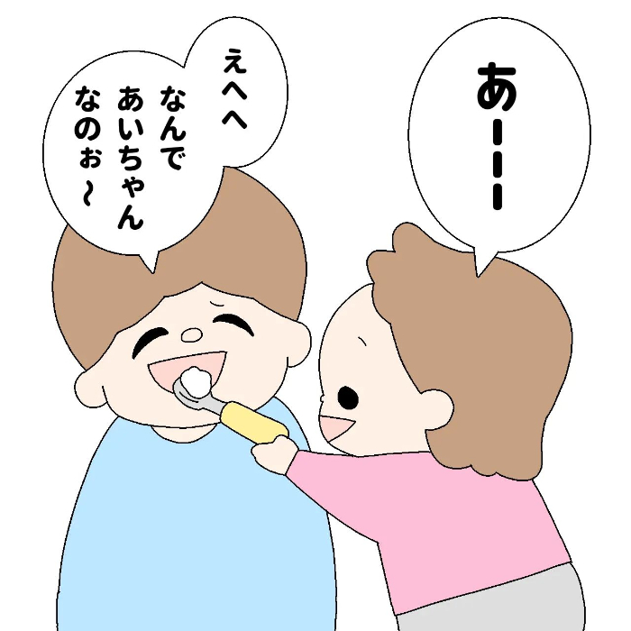 なんでも「自分で！」な１歳児がズボンを履いてみたら……うーん、惜しいっ！の画像10