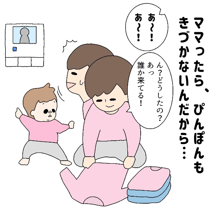 なんでも「自分で！」な１歳児がズボンを履いてみたら……うーん、惜しいっ！の画像18