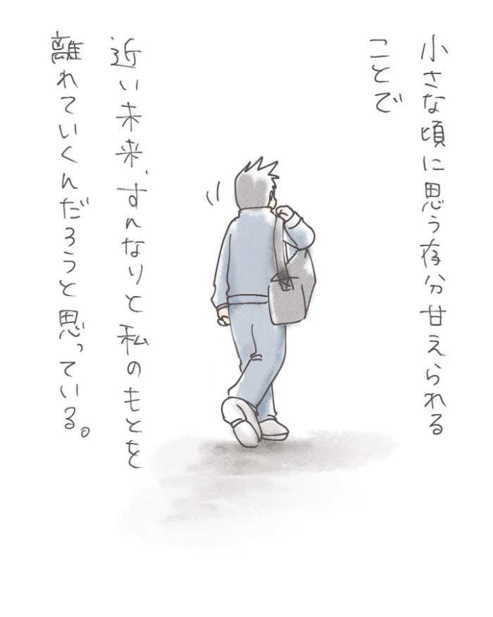 伸ばしかけた手の先には……？息子の「ナゾ寝相」の可愛すぎる真相の画像23