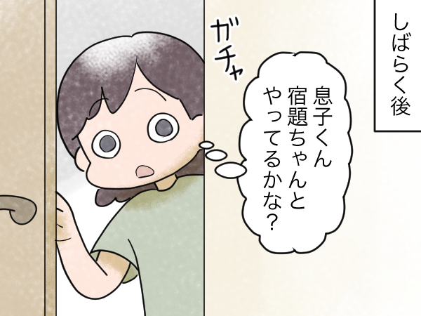 幼稚園のお泊まり保育。妹の不在を寂しく思った兄がとった行動とは！？の画像3