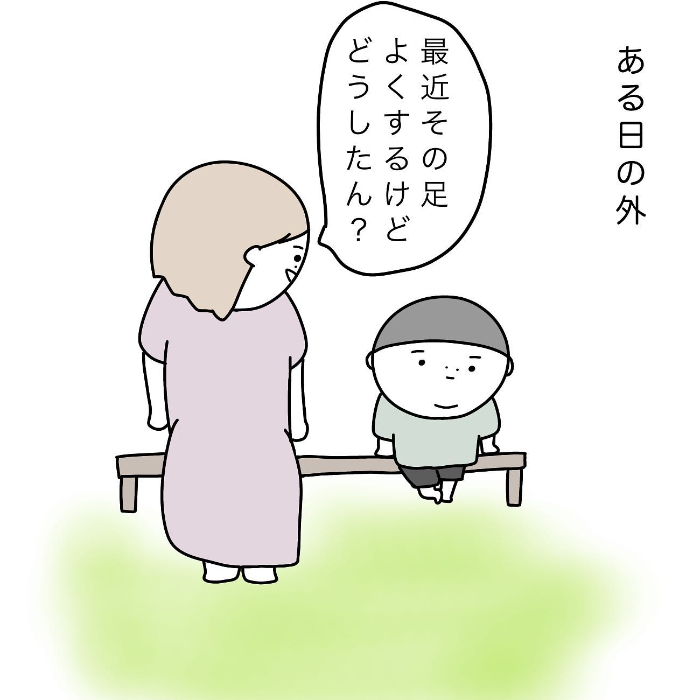 妹に激怒していたのに……３歳児の“お兄ちゃん”な一言に、思わずホロリ。の画像8