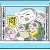 「小児科に、元気な兄弟も連れて行く」ミッションの過酷さよ……！5児の母が願うことのタイトル画像