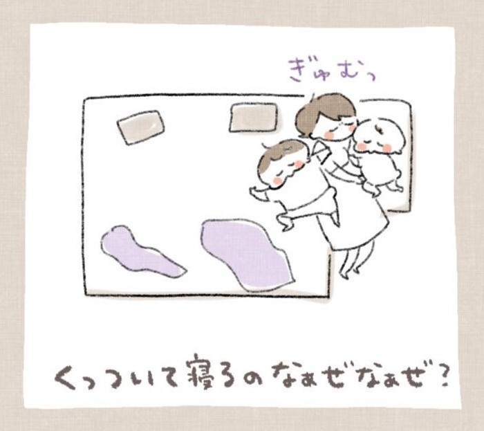 上の子のお昼寝中に弟が…！お兄ちゃんが大好きなんだね…でも、やめて♡の画像12