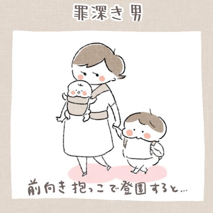 上の子のお昼寝中に弟が……！お兄ちゃんが大好きなんだね……でも、やめて（笑）の画像14