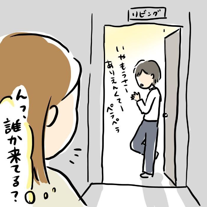 かわいさのピークは“今”かもしれない！親バカゆえの、母の心配事（笑）の画像22