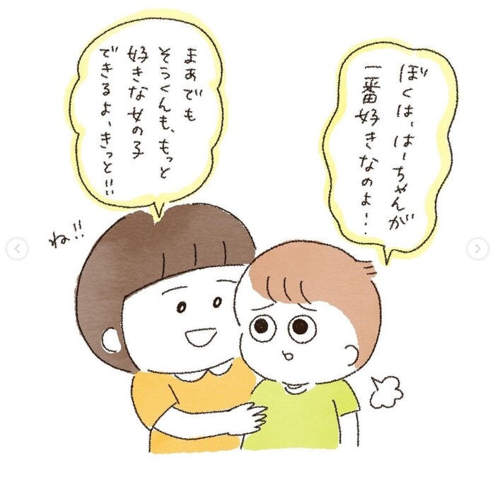 「好きな女の子いる？」聞かれた小1男子の答えが、かわいすぎ＆尊すぎる♡の画像7