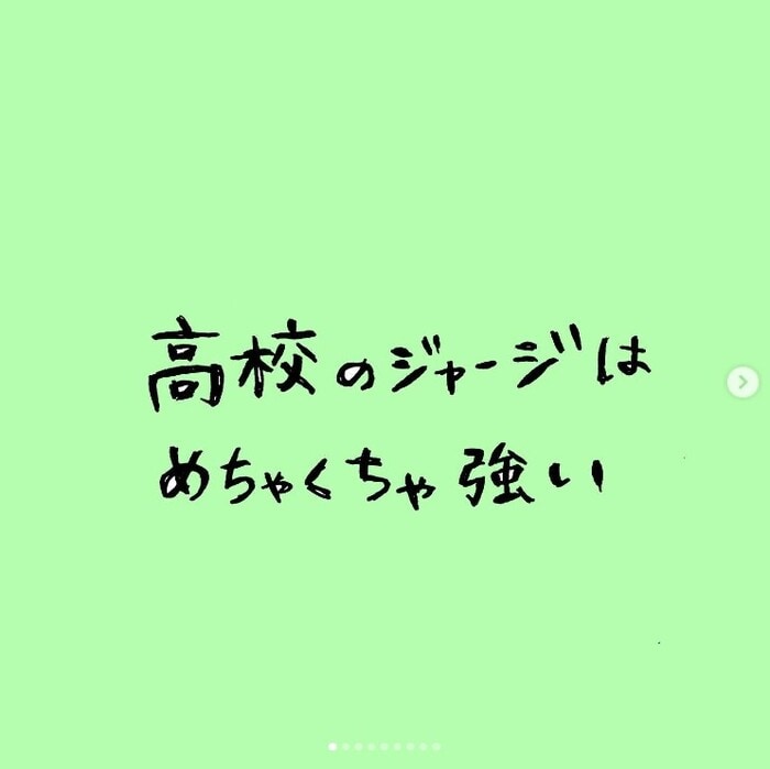 【コスパ最強】みんな持ってるはず!? 20年現役の、あの服がすごい……の画像1