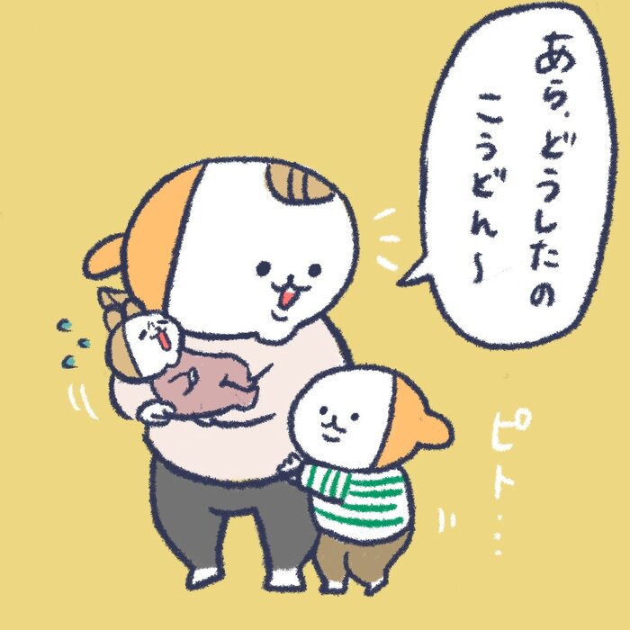 2人以上の子どもを育てる親から共感の嵐！親だってできれば平等に愛したいの画像3