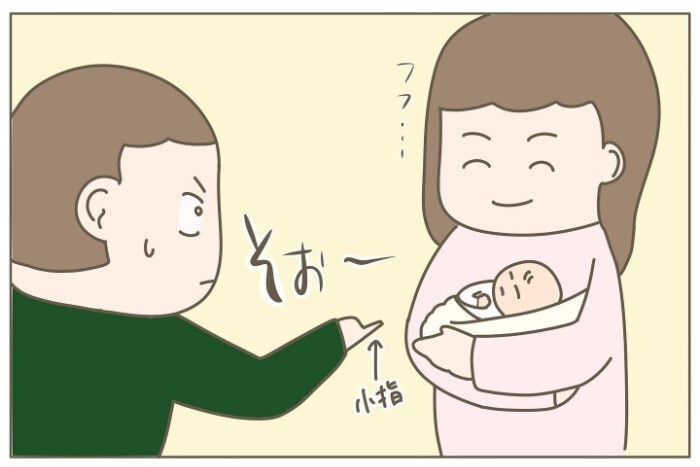 僕が息子と初対面した日……「あの瞬間」の感動は、今でもめっちゃ覚えてる。の画像28