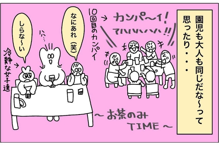 園の「保育士体験」に初参加。これが子どもたちの“ありのままの姿”かぁ！の画像26