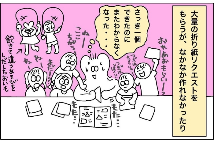 園の「保育士体験」に初参加。これが子どもたちの“ありのままの姿”かぁ！の画像24