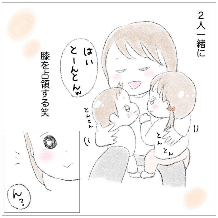 水にも負けない……その“強さ”が羨ましい！子どもとのお風呂で思うこと。の画像12