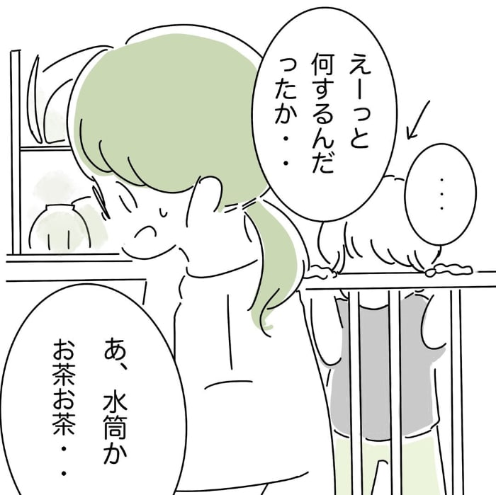 お迎えで、帰り支度がナゾに早い娘。その理由に、キュン超えて……ギュッ！？の画像6