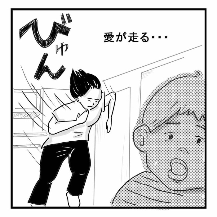 や、やめて……！！息子が数えているモノの正体を知ったとき、ウッ！(笑)の画像3