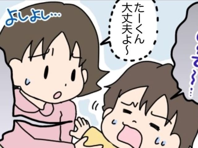 ふたりとも……寝てるよね！？寝言で会話する兄弟に、理解が追いつかない。のタイトル画像