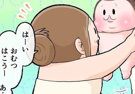 えっ、まさかそんなところに…！？お風呂上りに起きたバスタオル“珍プレー”のタイトル画像