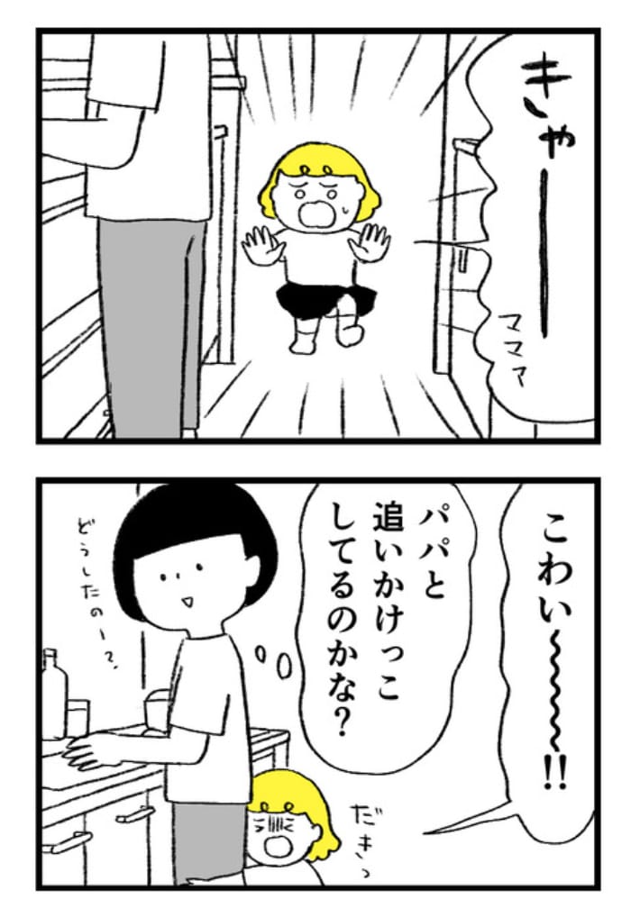 絶賛赤ちゃん返り中の長女。私の前では赤ちゃん、でも、妹の前では…（涙）の画像3