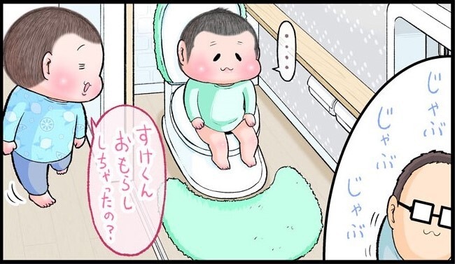 思わずハッ…！おもらしした次男を見て、長男が言った「ひとこと」のタイトル画像