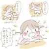 なんか全てにおいて大丈夫な気がしてきた…ちっちゃなママの一言にズキュンのタイトル画像