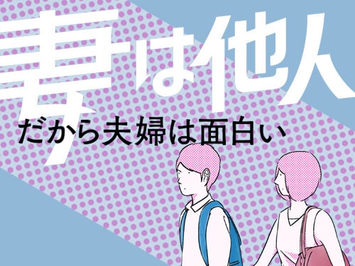 さわぐちけいすけのプロフィール Conobie コノビー