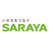 サラヤ公式WEBサイトのタイトル画像