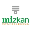 Mizkanグループの公式ウェブサイトのタイトル画像