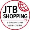 毎月お得なセール実施中！ 『JTBショッピング』でお米やお肉、美味しいグルメ買える！のタイトル画像